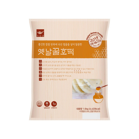 Korean Hotteok Pancake, 1.6kg