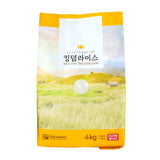 Leekang Bio Kingdom Golden Queen White Rice, 4kg