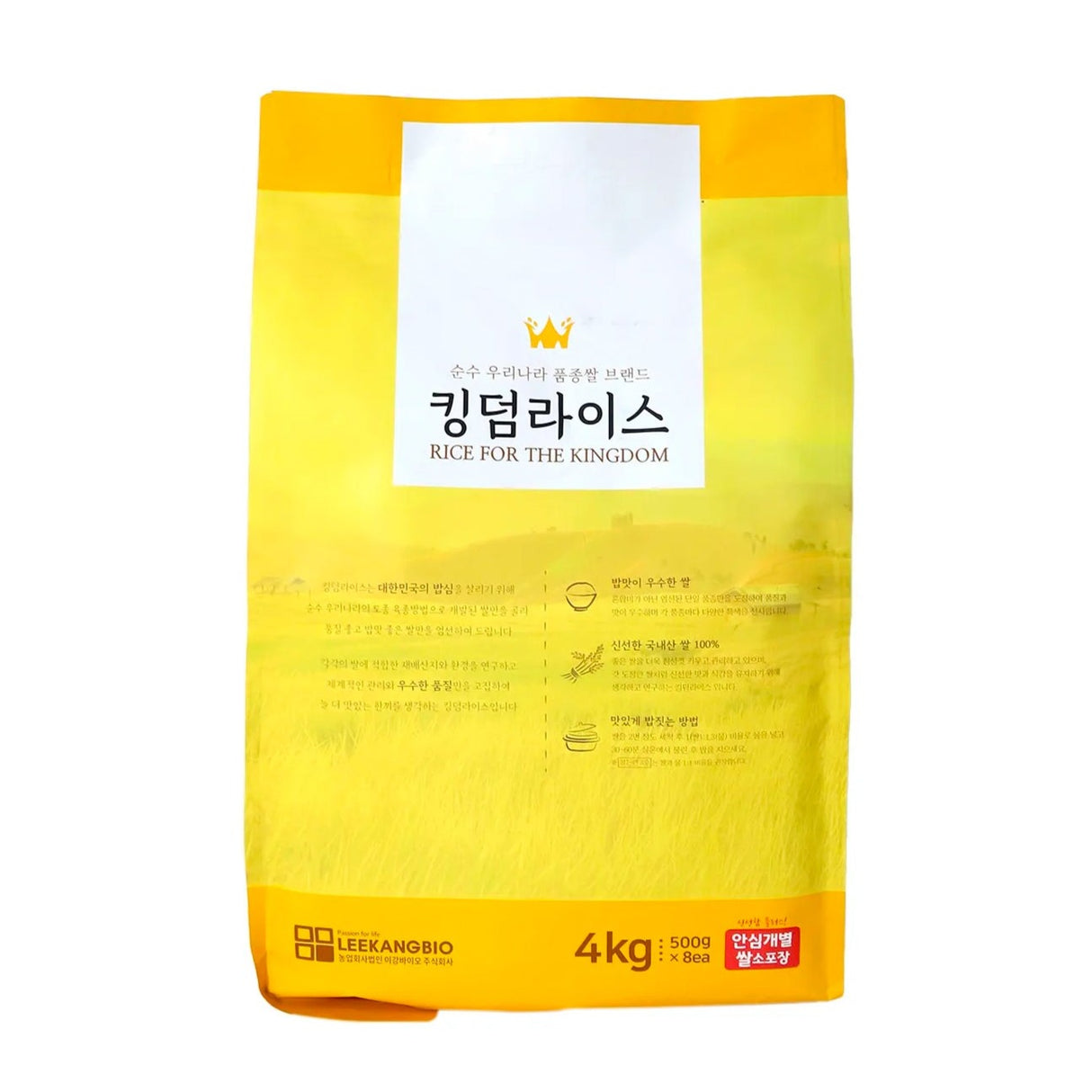 Leekang Bio Kingdom Golden Queen White Rice, 4kg