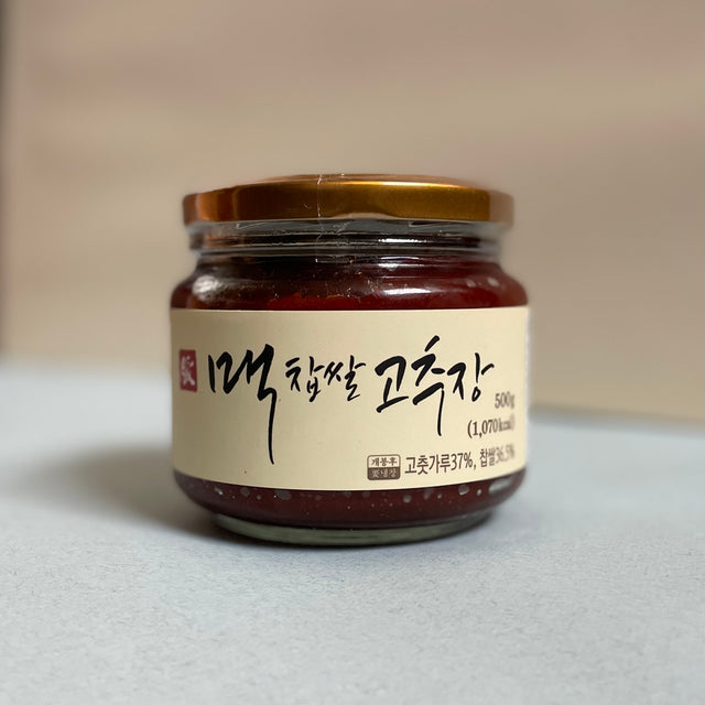 Macgguroom Artisanal Gochujang, 500g