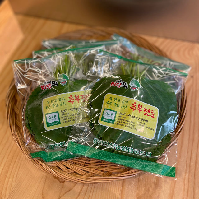 Fresh Korean Perilla Leaves, 40g