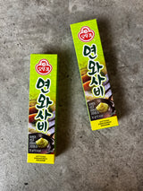 Wasabi Paste 35g