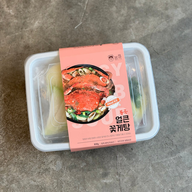 Frozen Spicy Crab Soup Meal Kit, 830g