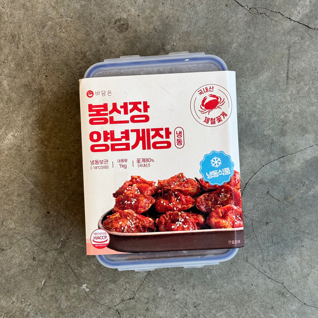 Captain Bong Spicy Marinated Raw Crab 	속이 꽉찬 양념게장, 1kg