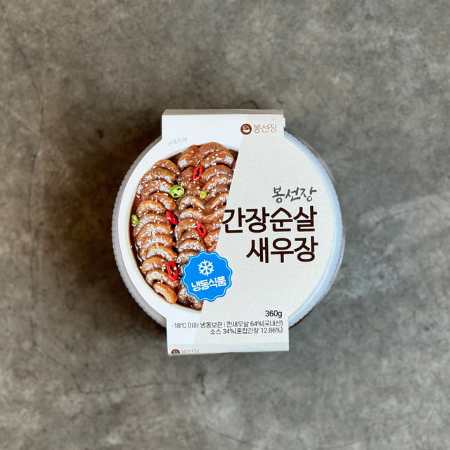 Captain Bong Soy Marinated Raw Shrimp 간장 순살 새우장, 360g