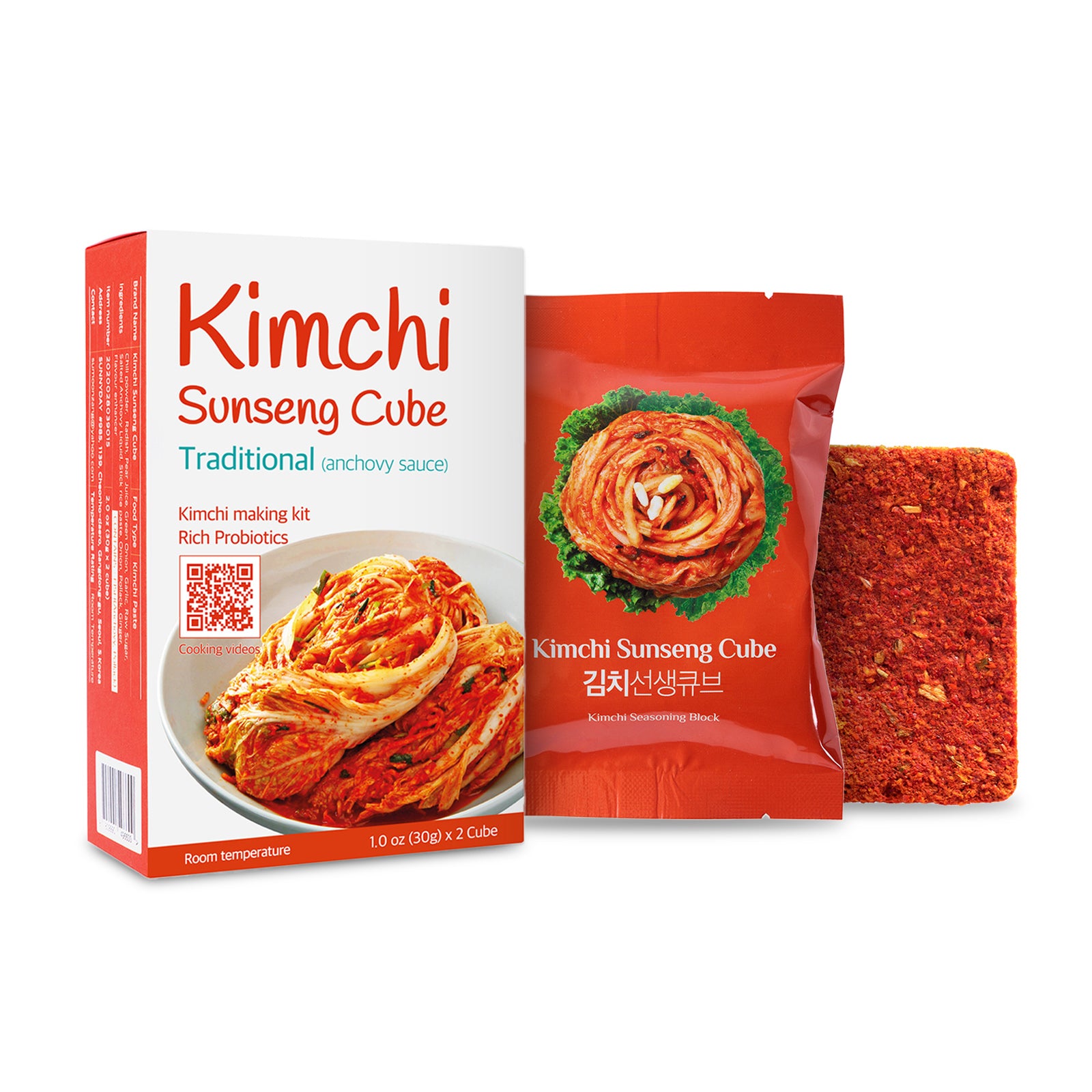 Sunnyday Kimchi Sunseng Cube, 60g - The Butcher's Dining