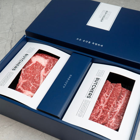 Premium Beef Hamper Set
