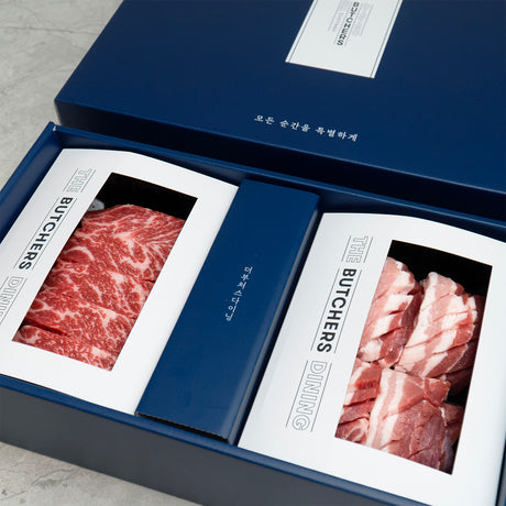 Premium Pork·Beef Hamper Set