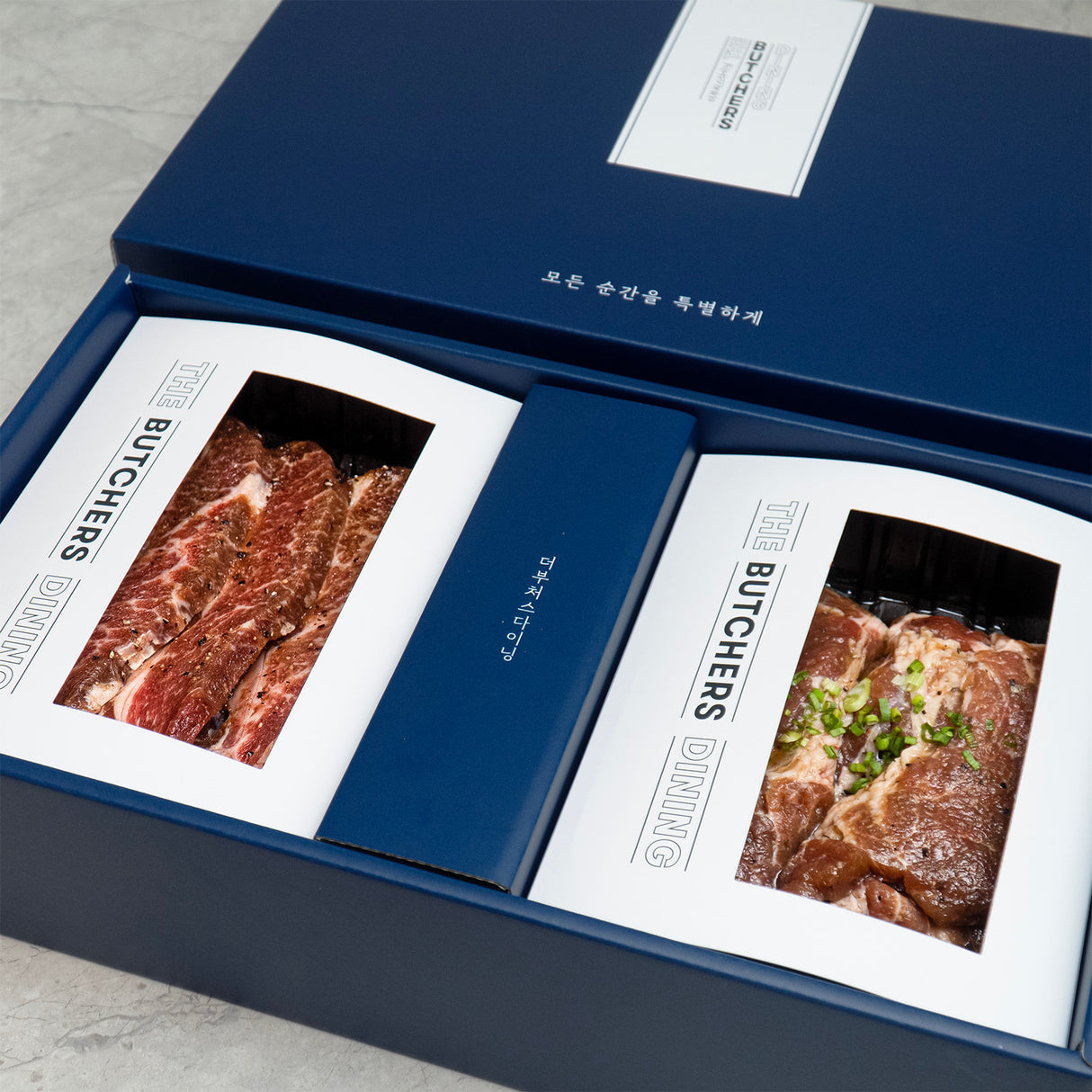 Marinated Meat Hamper Set