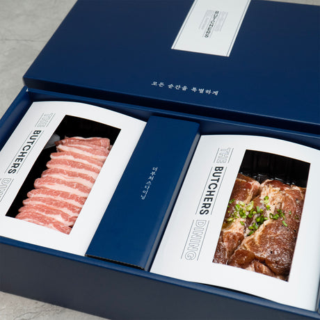 Premium Pork Hamper Set