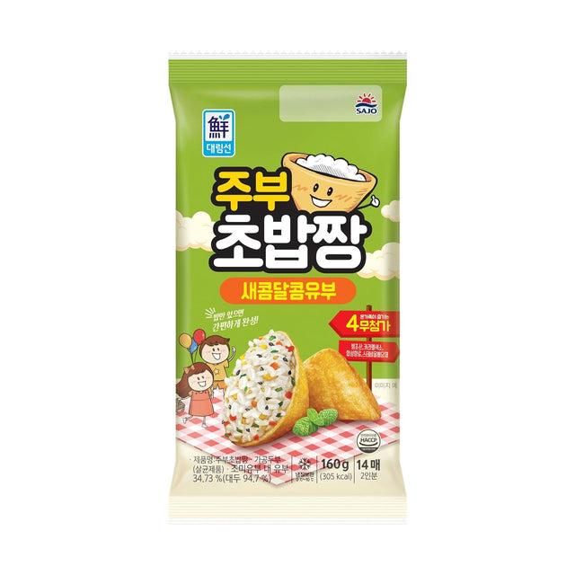 Fried Tofu Riceball Pack 유부초밥, 160g