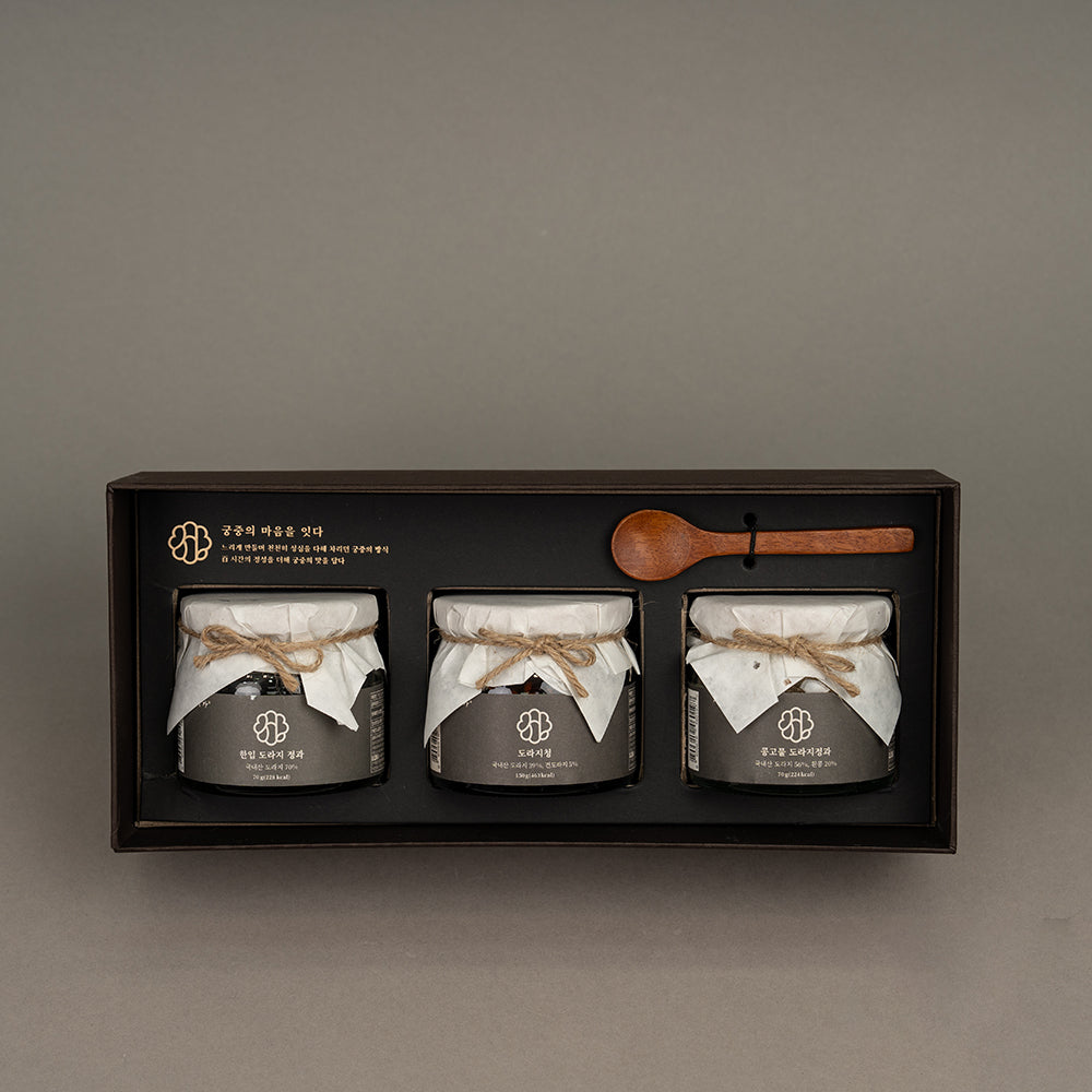 Sanseoham 411 Gift Set