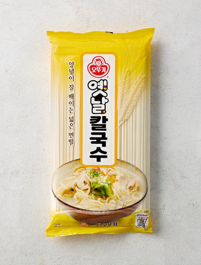 Thick Square Wheat Noodles, 900g