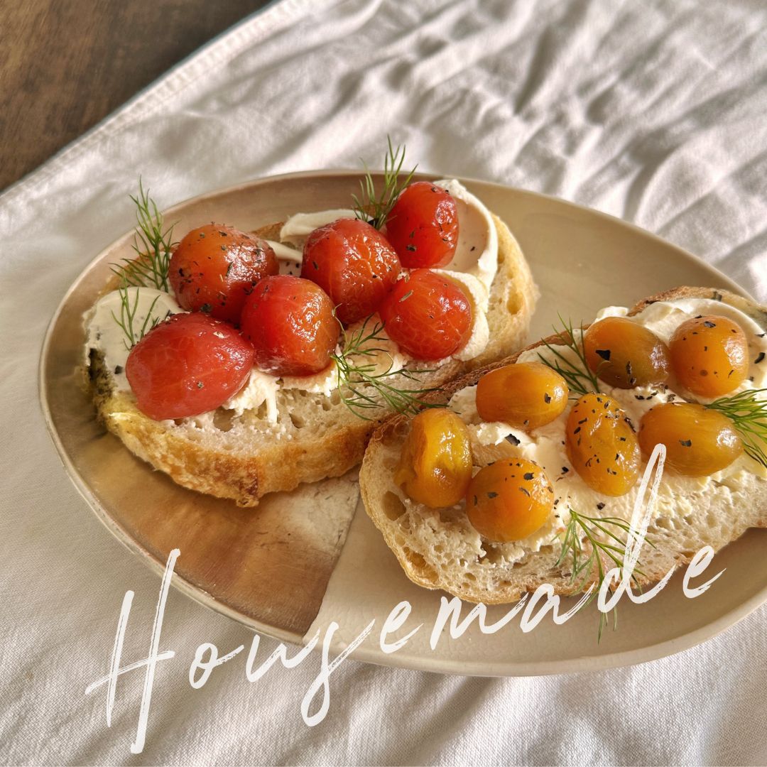 Plum Tomato, 270g