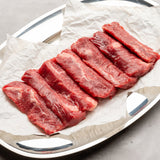 Flank Steak Chilled [치마살], 300g