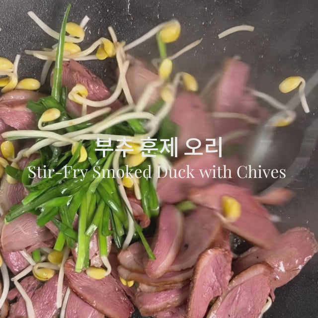 Fresh Meal Kit, Stir-Fry Smoked Duck with Chives 부추 훈제 오리