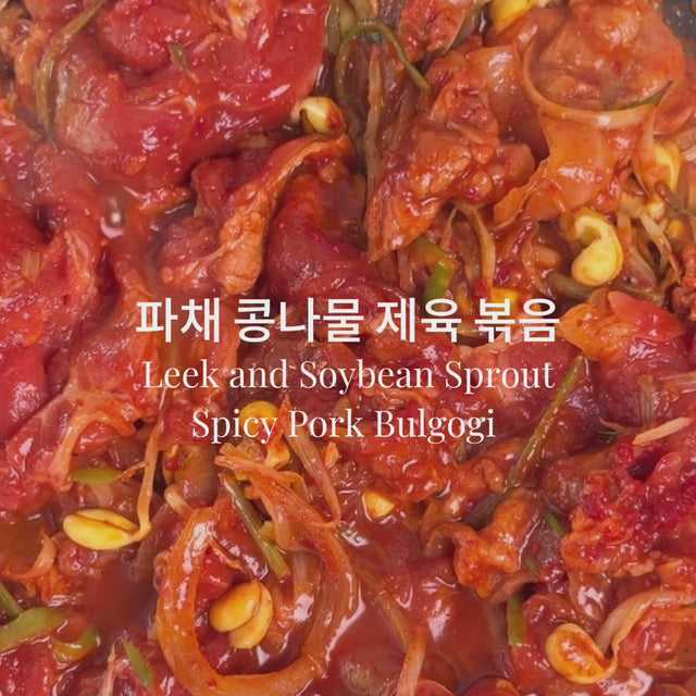 Leek and Soybean Sprout Spicy Pork Bulgogi Fresh Meal-Kit Cooking Instructions