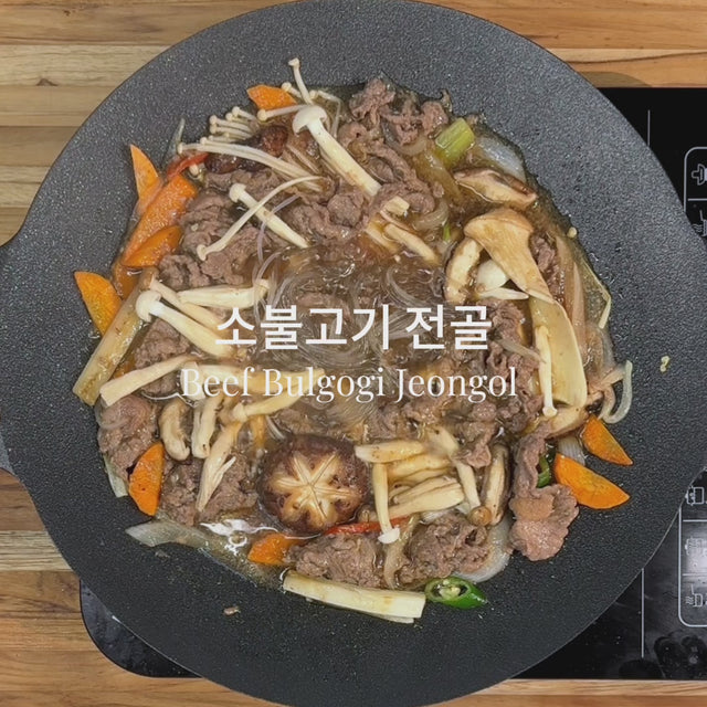 Fresh Meal Kit, Beef Bulgogi Jeongol