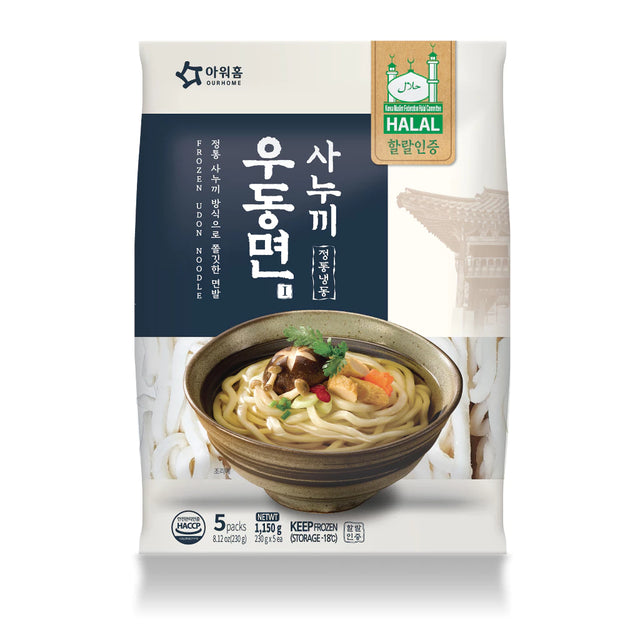 Frozen Sanuki Udon Noodles 사누끼 냉동 우동면, 230g